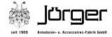 Ремонт унитаза Jörger